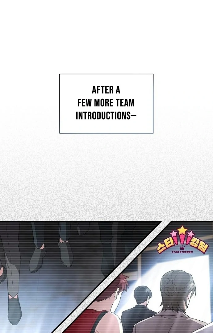 My Younger Sister Was a Genius Chapter 60 - page 65