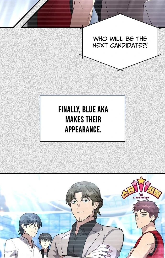 My Younger Sister Was a Genius Chapter 60 - page 66