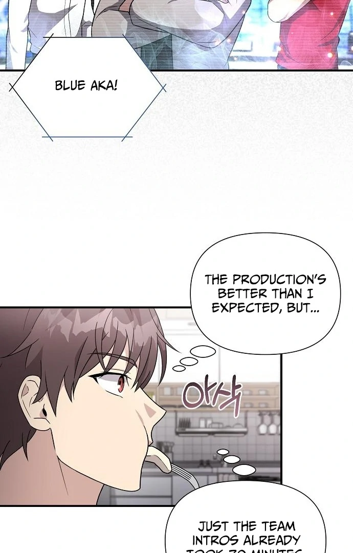 My Younger Sister Was a Genius Chapter 60 - page 67