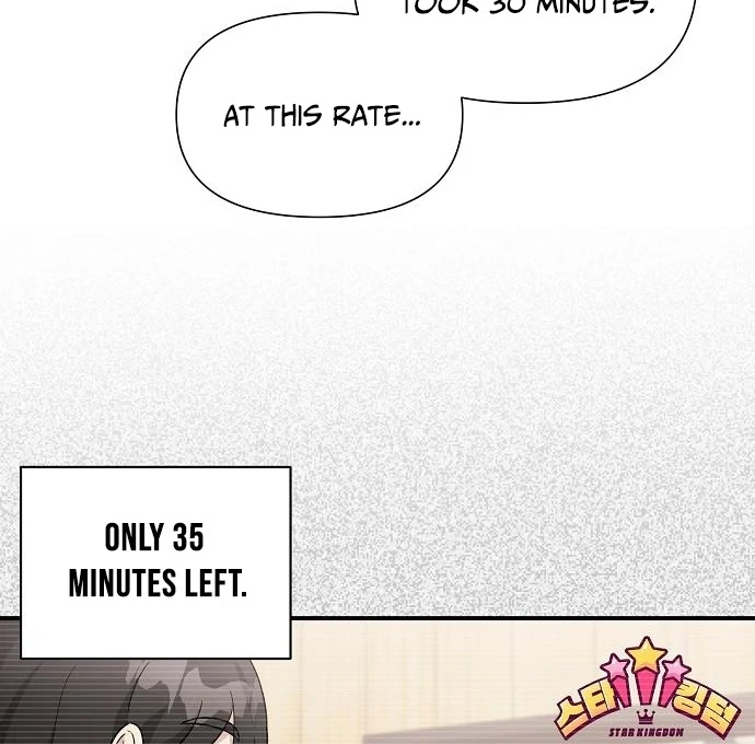 My Younger Sister Was a Genius Chapter 60 - page 68