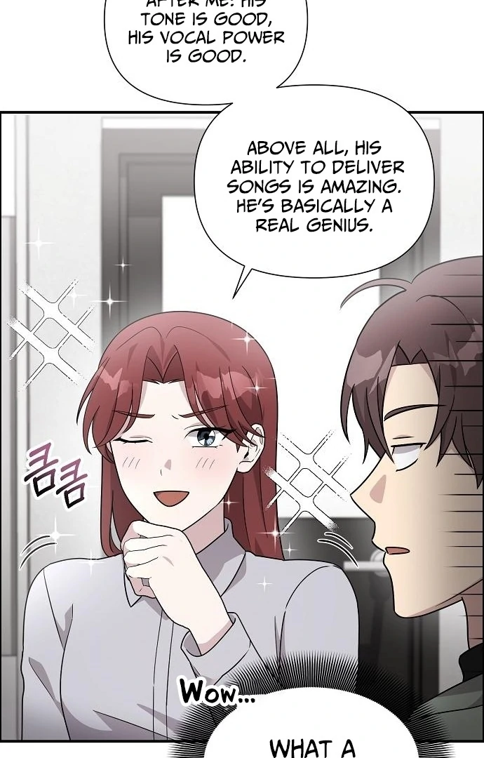 My Younger Sister Was a Genius Chapter 60 - page 7