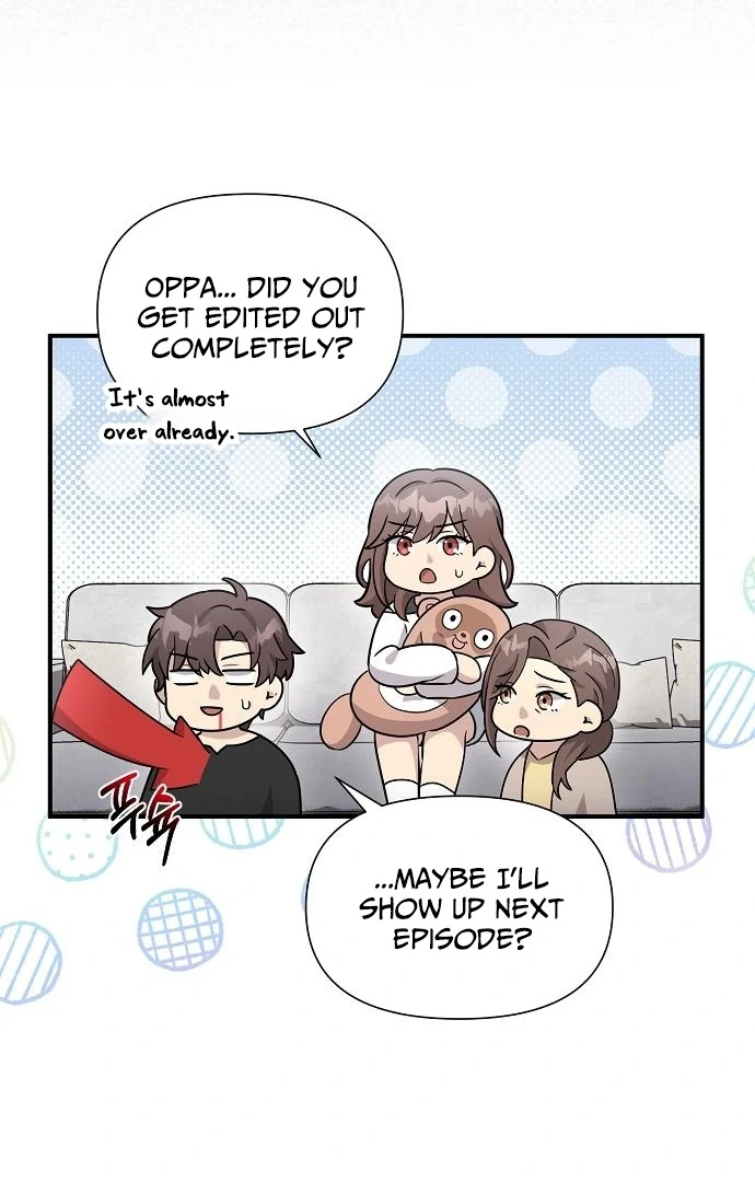 My Younger Sister Was a Genius Chapter 60 - page 70