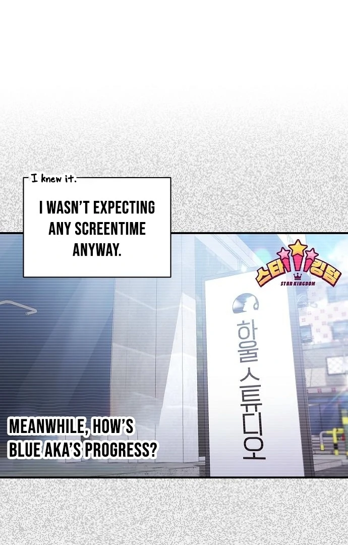 My Younger Sister Was a Genius Chapter 60 - page 71