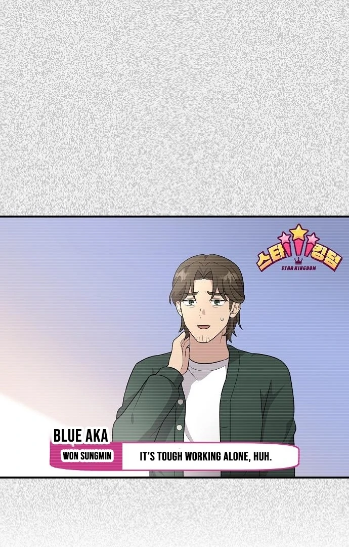 My Younger Sister Was a Genius Chapter 60 - page 73