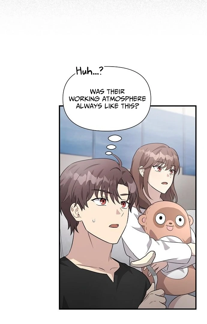 My Younger Sister Was a Genius Chapter 60 - page 74