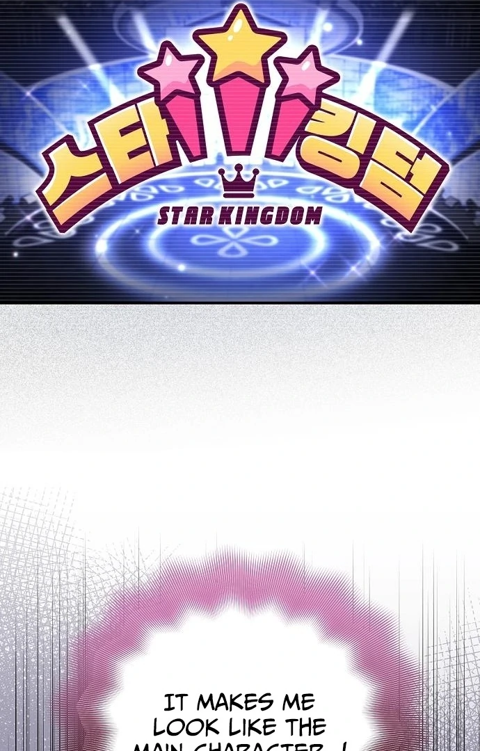 My Younger Sister Was a Genius Chapter 60 - page 85