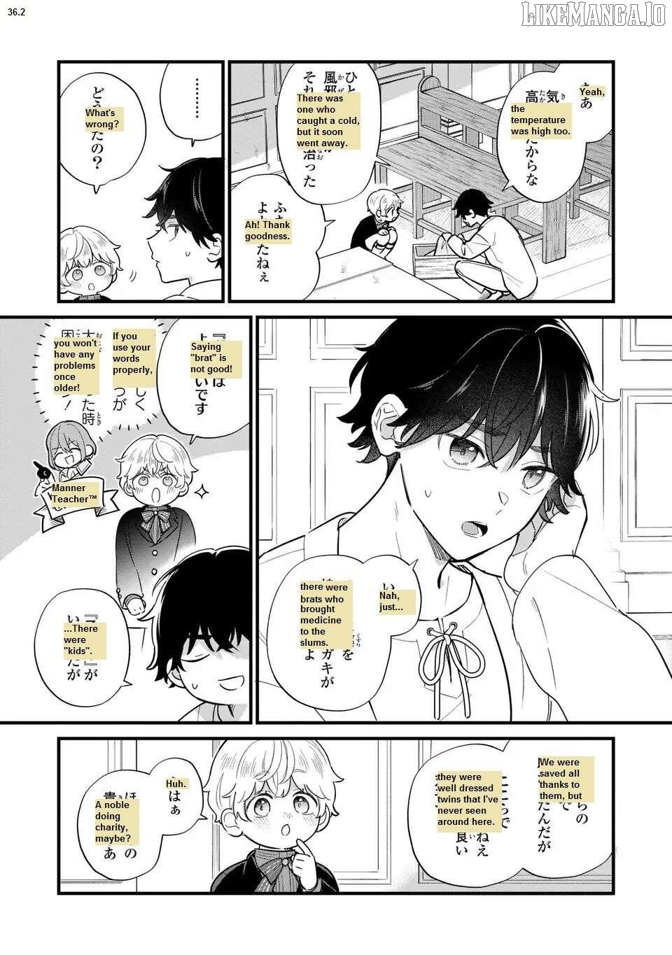 The Duke's Beloved Third Son Aims to Escape as a Villain!? Chapter 36 - page 4
