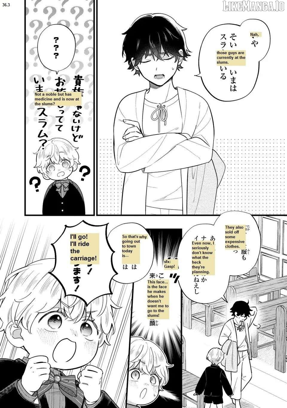 The Duke's Beloved Third Son Aims to Escape as a Villain!? Chapter 36 - page 5