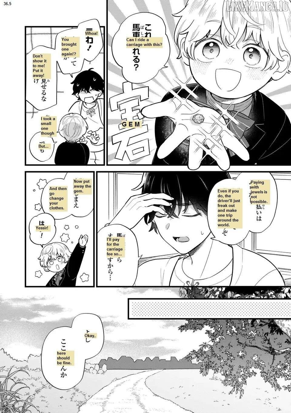 The Duke's Beloved Third Son Aims to Escape as a Villain!? Chapter 36 - page 7