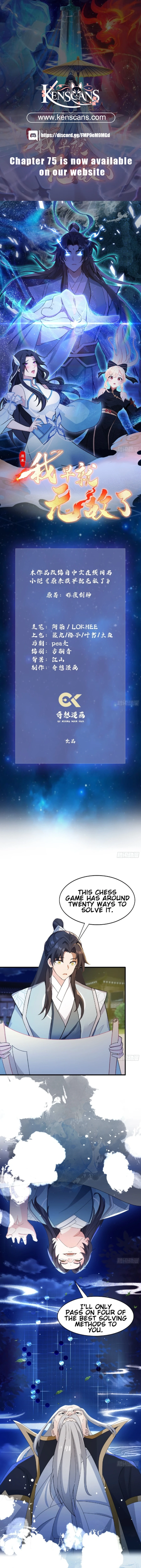 It Turns Out That I Have Been Invincible For A Long Time Chapter 36 - page 1