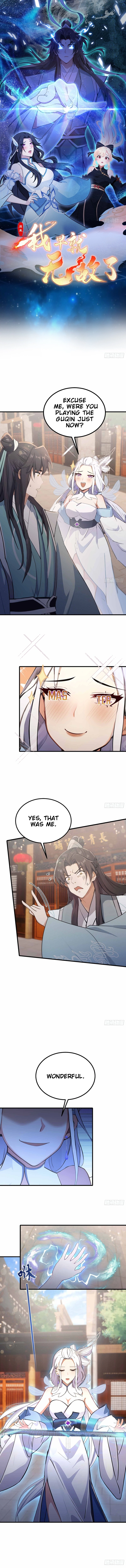 It Turns Out That I Have Been Invincible For A Long Time Chapter 44 - page 1