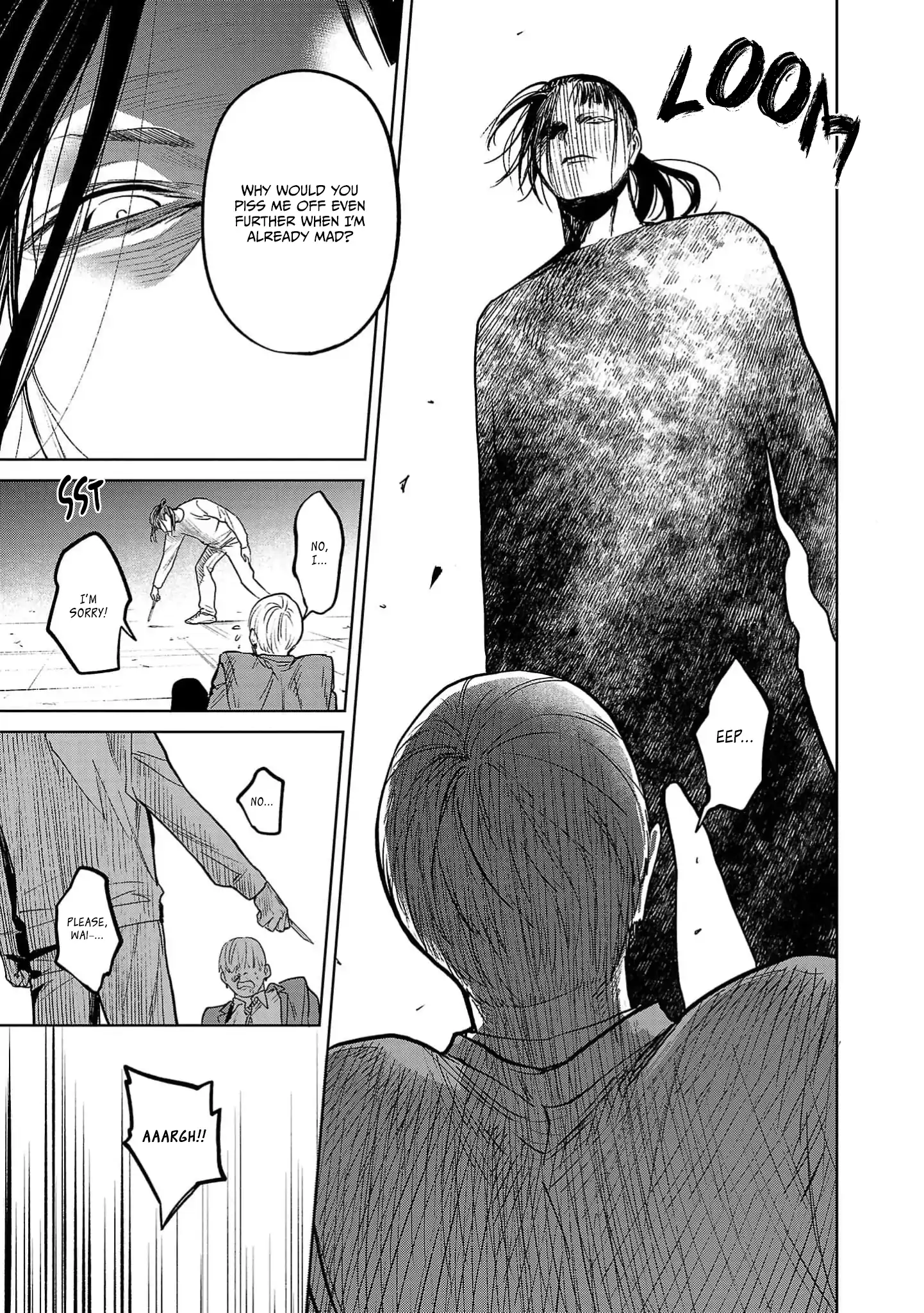 Jaa, Kimi no Kawari ni Korosou ka? Chapter 46 - page 17