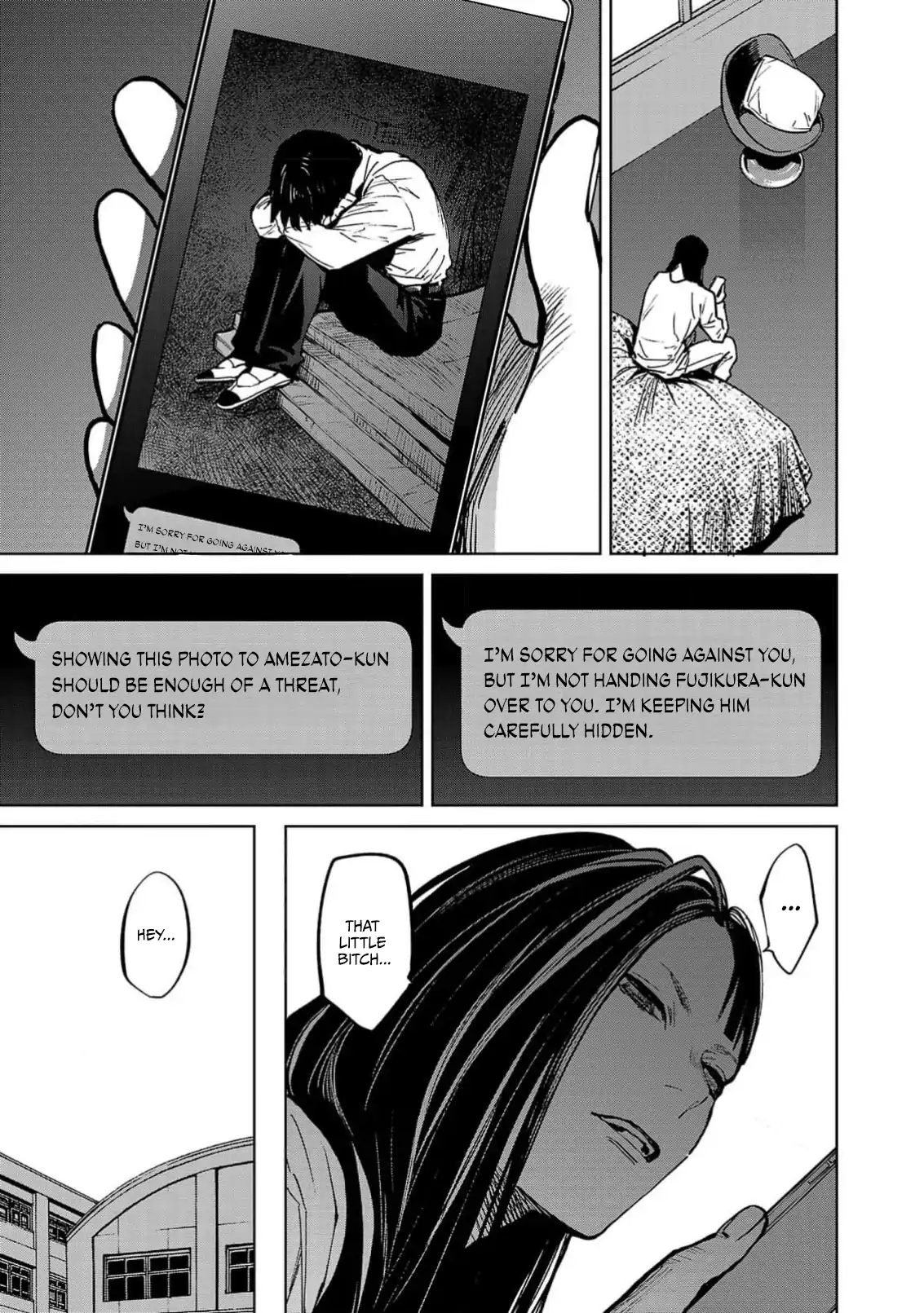 Jaa, Kimi no Kawari ni Korosou ka? Chapter 47 - page 11