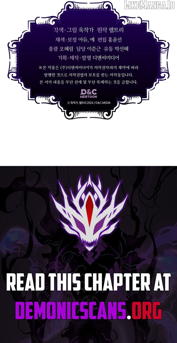 Mr Devourer, Please Act Like a Final Boss Chapter 95 - page 10