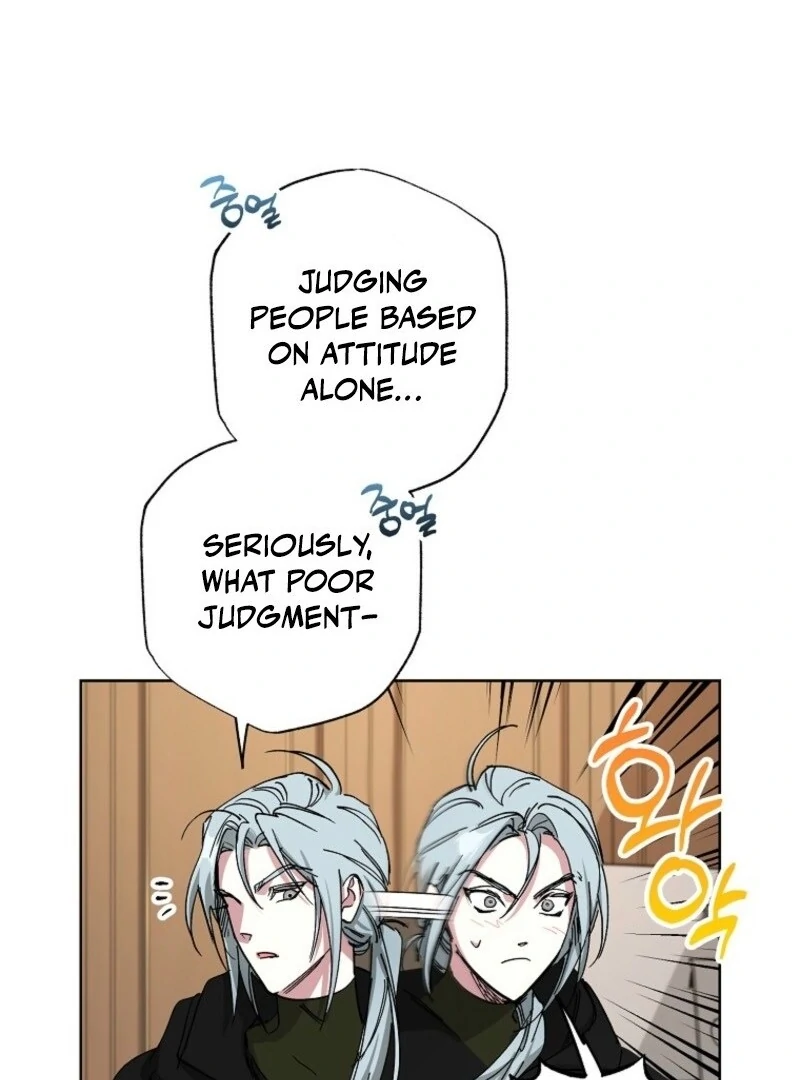 Housekeeper in a Dungeon Chapter 62 - page 12