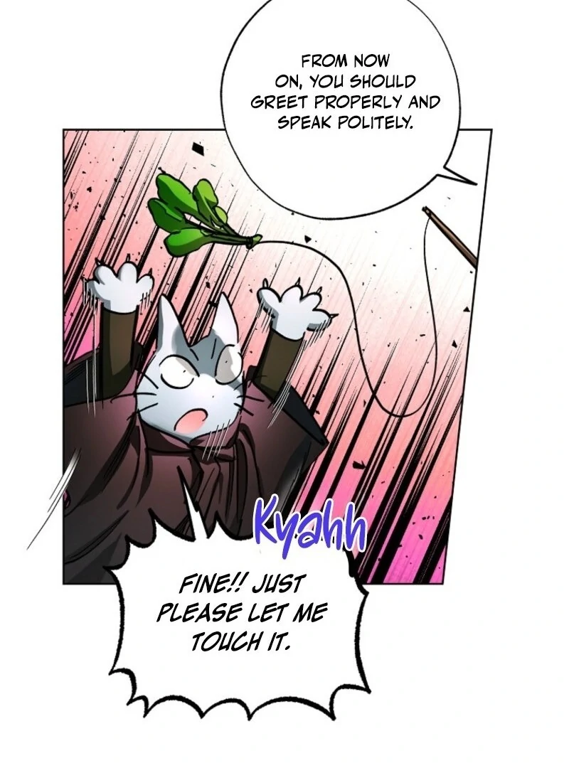 Housekeeper in a Dungeon Chapter 62 - page 17