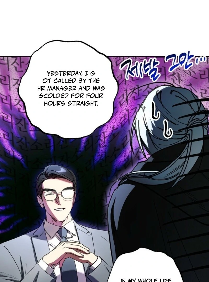 Housekeeper in a Dungeon Chapter 62 - page 30