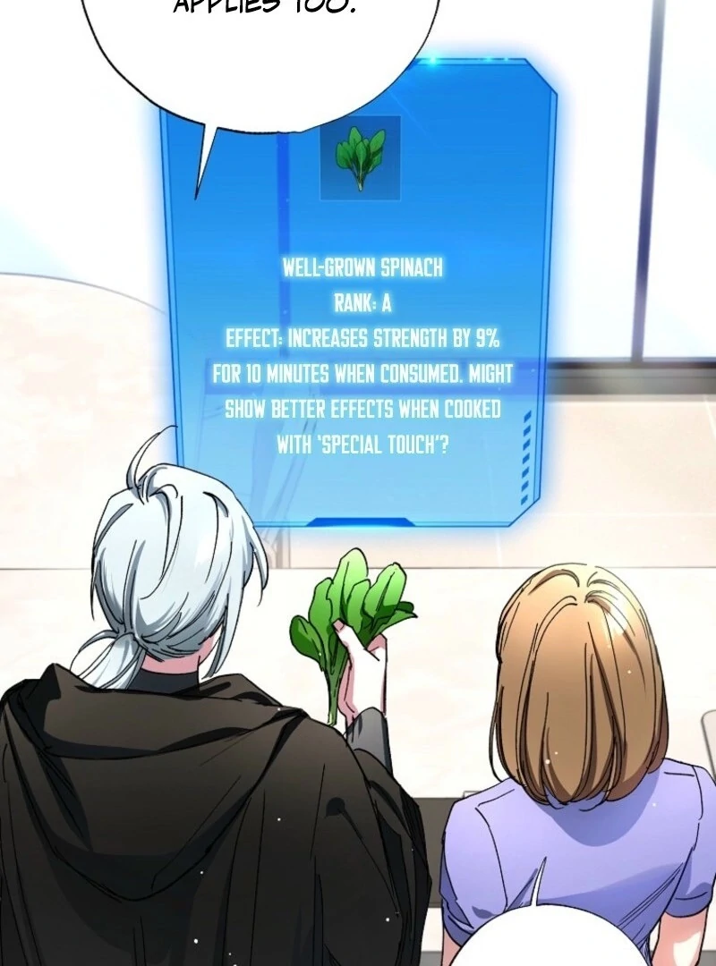 Housekeeper in a Dungeon Chapter 62 - page 39