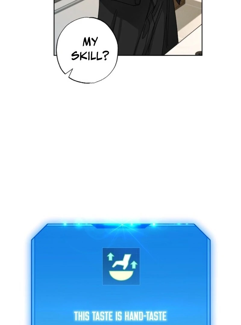 Housekeeper in a Dungeon Chapter 62 - page 73