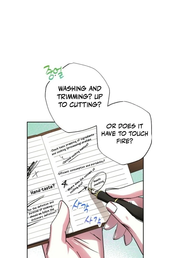 Housekeeper in a Dungeon Chapter 62 - page 79