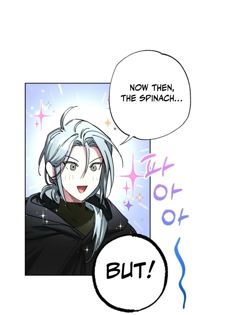 Housekeeper in a Dungeon Chapter 62 - page 8