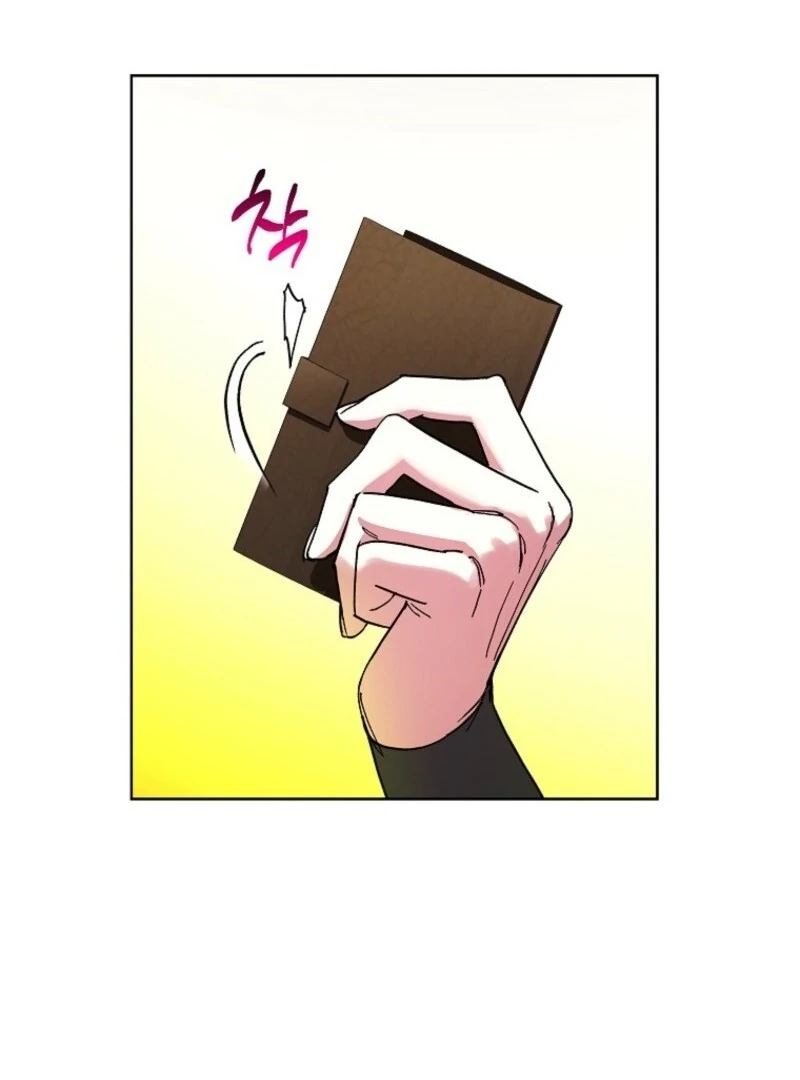 Housekeeper in a Dungeon Chapter 62 - page 84