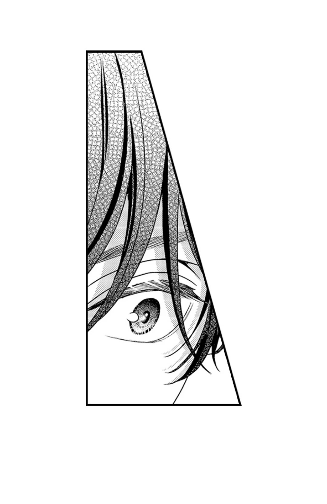 Gozen 0-ji, Tokeau Netsu - Karada ga Oboeteru Unmei no Cinderella Chapter 48 - page 6