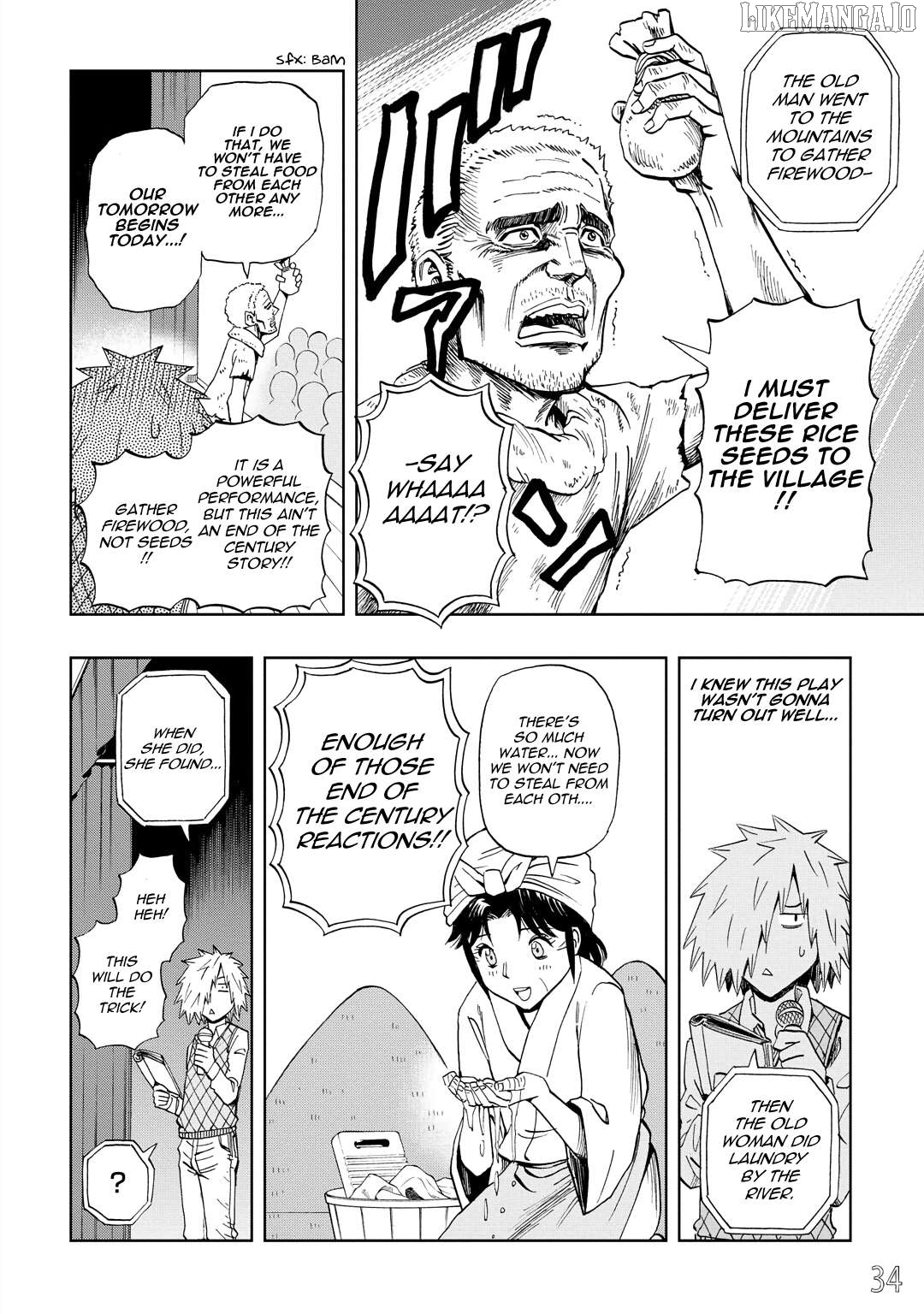 Dd Fist Of The North Star Chapter 29 - page 4