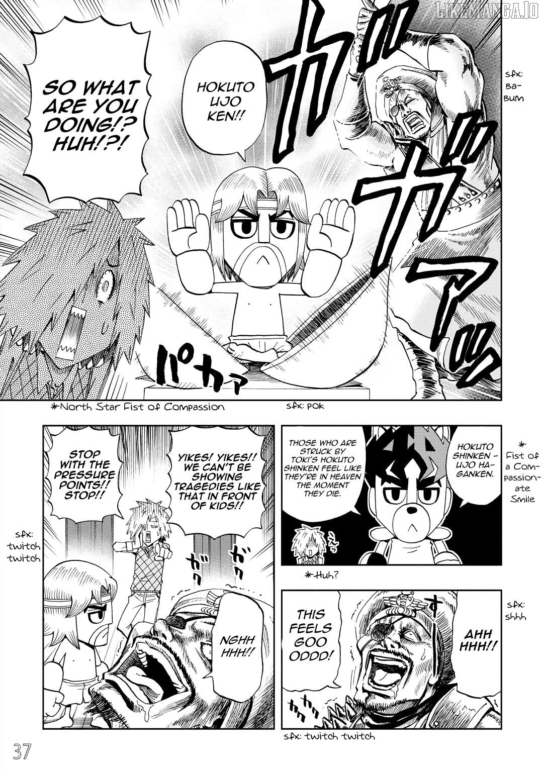 Dd Fist Of The North Star Chapter 29 - page 7