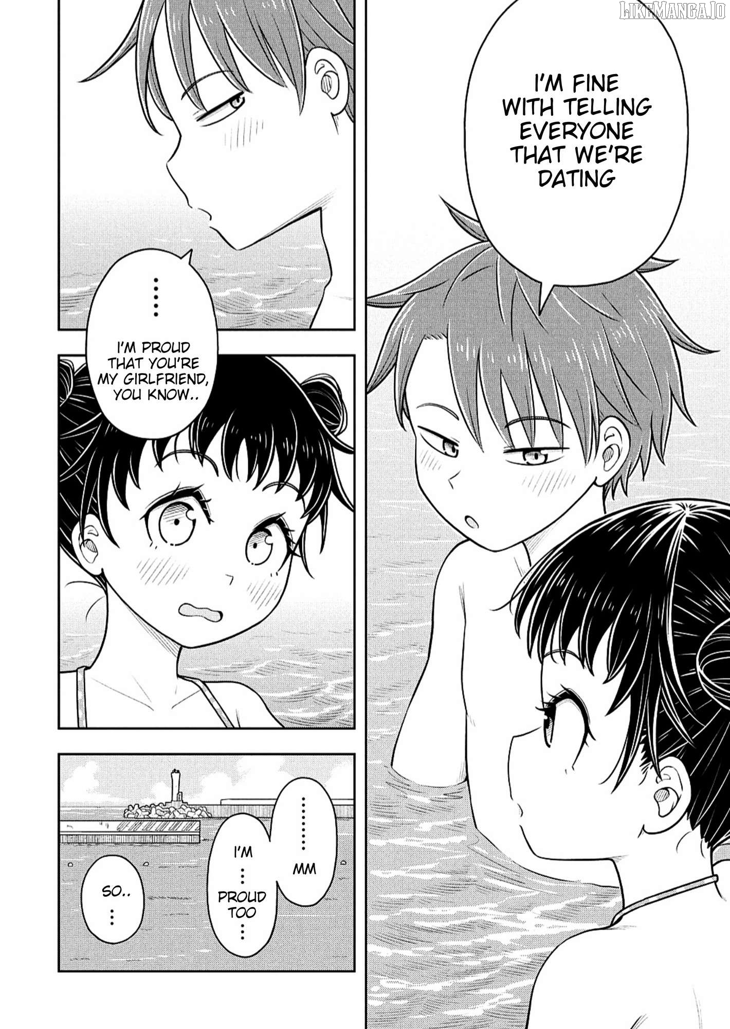 Starting Today She's My Childhood Friend Chapter 150 - page 8