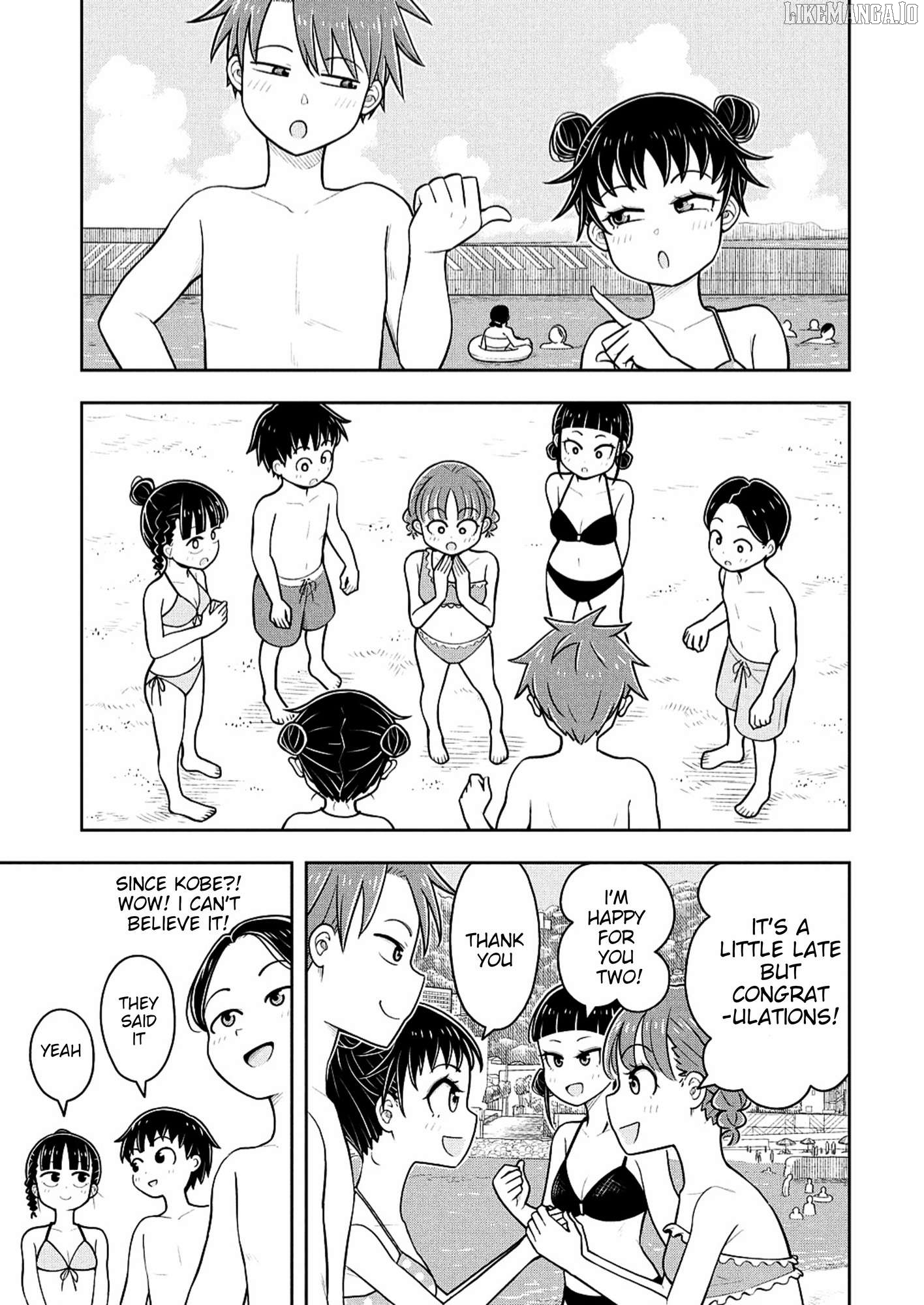 Starting Today She's My Childhood Friend Chapter 150 - page 9