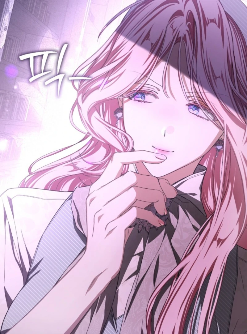 I Became the Master of the Devil Chapter 77 - page 13