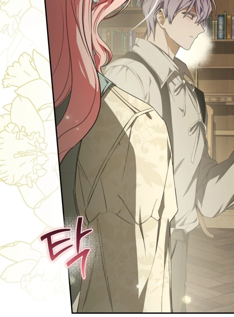 I Became the Master of the Devil Chapter 77 - page 17