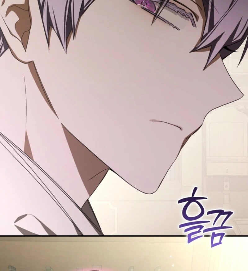 I Became the Master of the Devil Chapter 77 - page 19