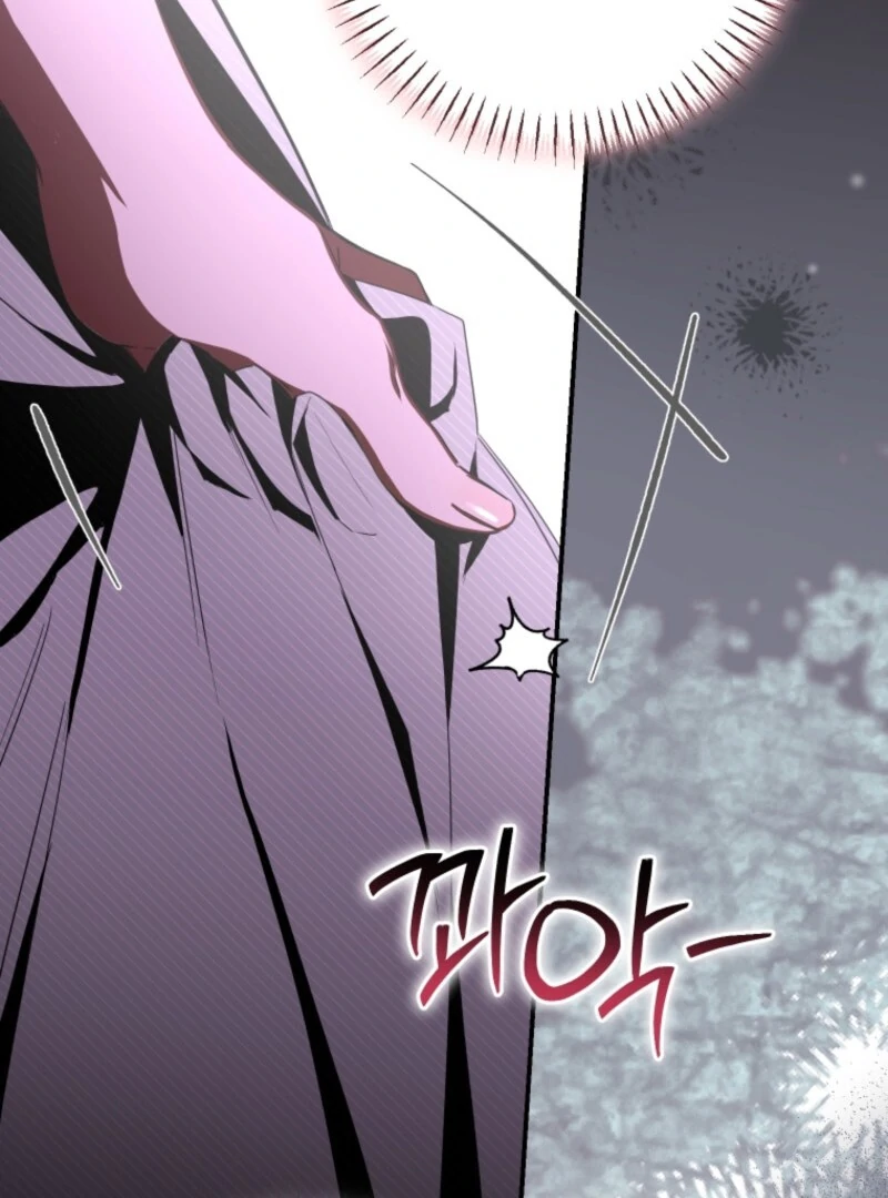 I Became the Master of the Devil Chapter 77 - page 24