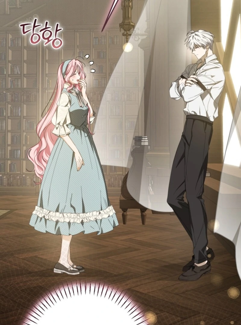 I Became the Master of the Devil Chapter 77 - page 51