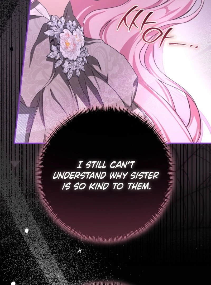 I Became the Master of the Devil Chapter 77 - page 74