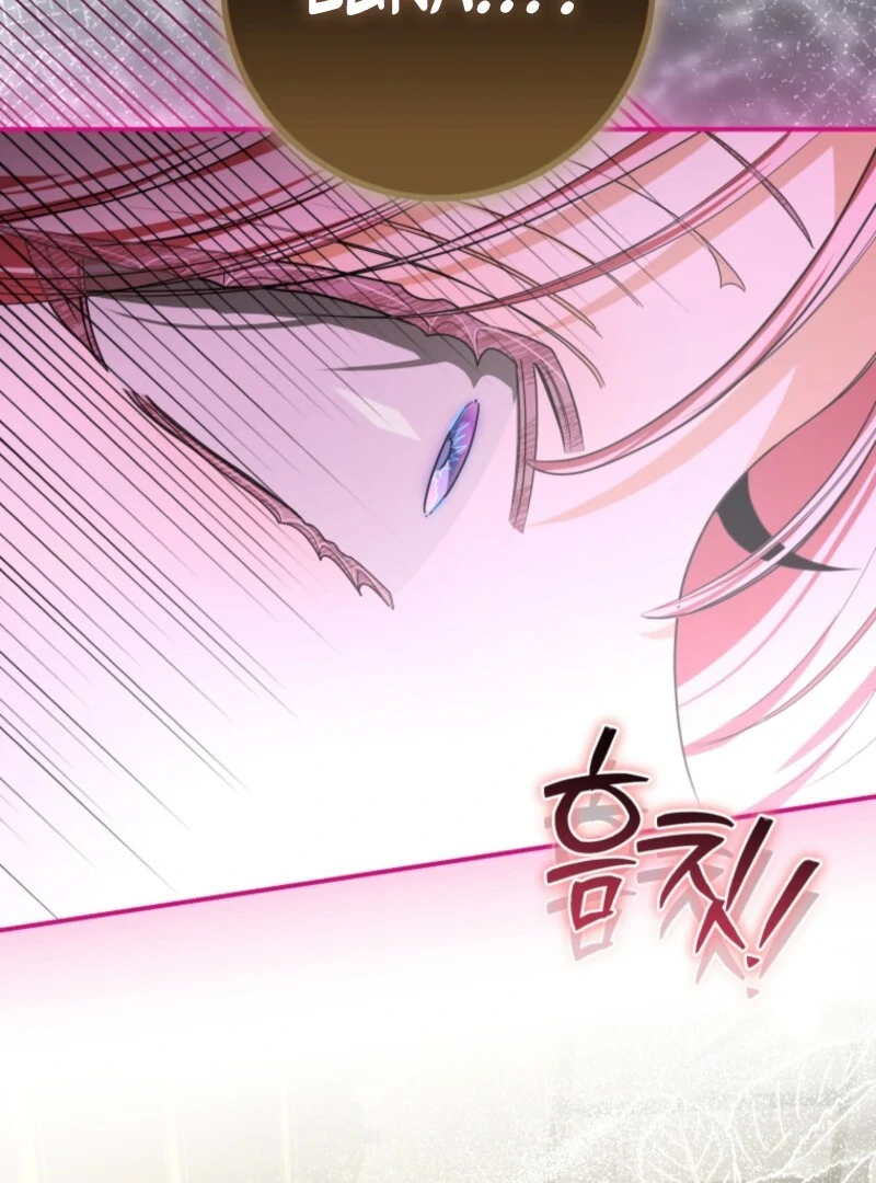 I Became the Master of the Devil Chapter 77 - page 82