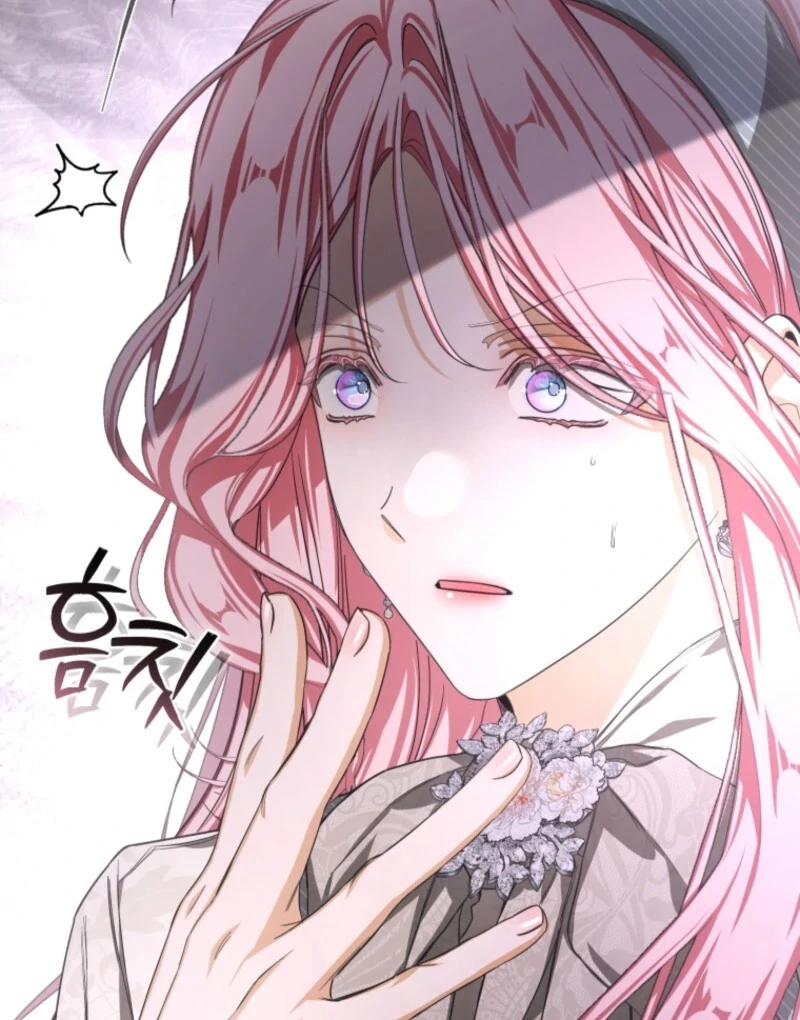 I Became the Master of the Devil Chapter 77 - page 98