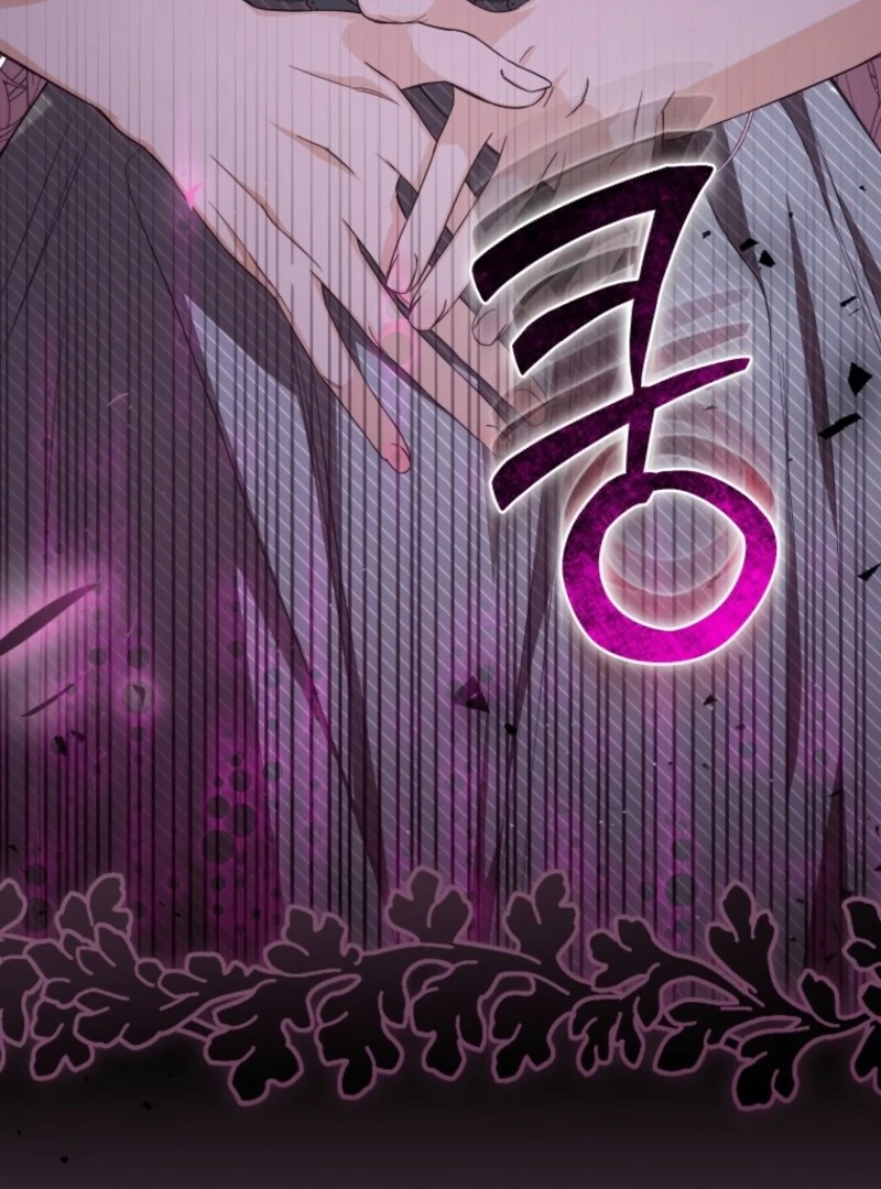 I Became the Master of the Devil Chapter 78 - page 5