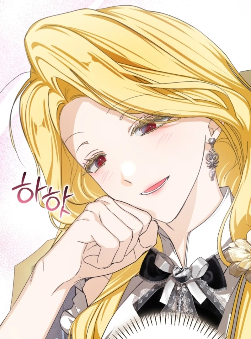 I Became the Master of the Devil Chapter 79 - page 17