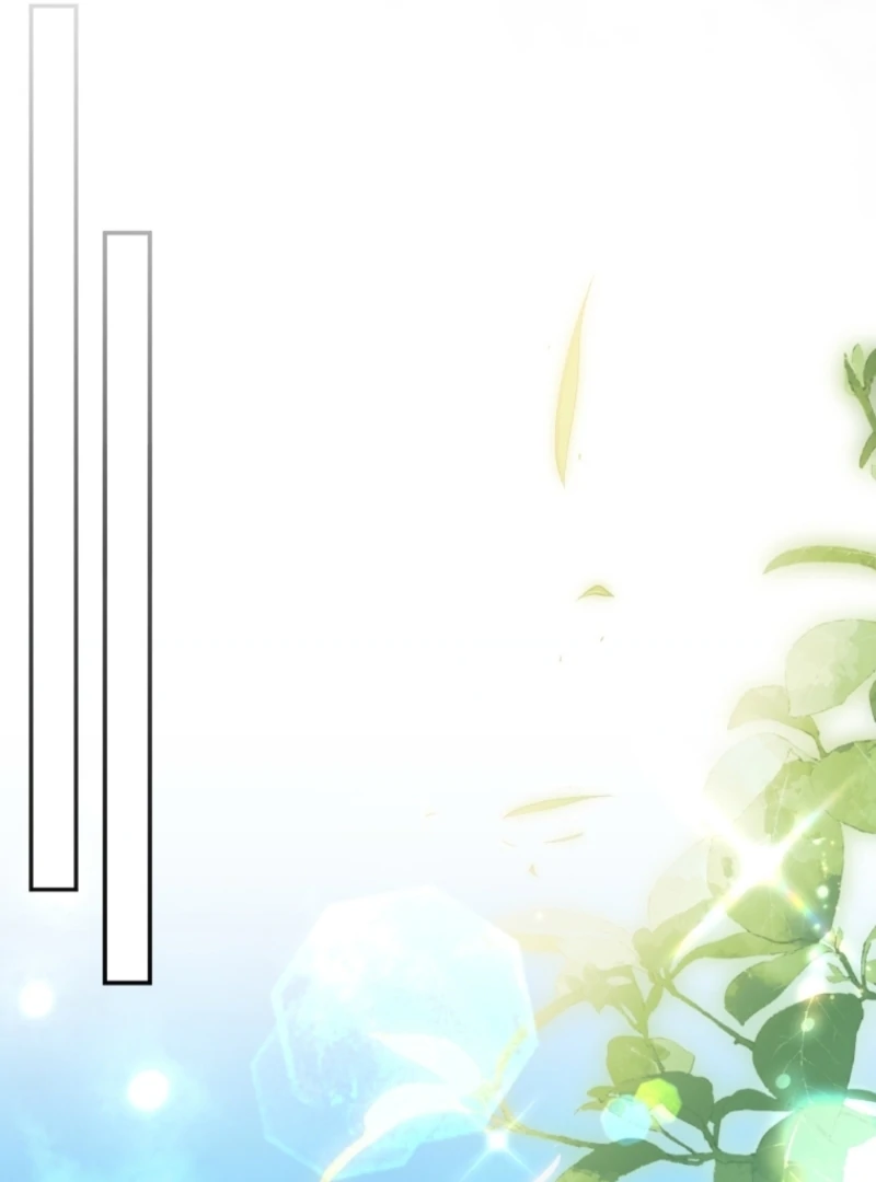 I Became the Master of the Devil Chapter 79 - page 72