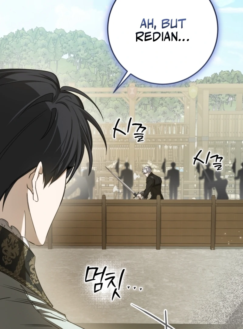 I Became the Master of the Devil Chapter 79 - page 78