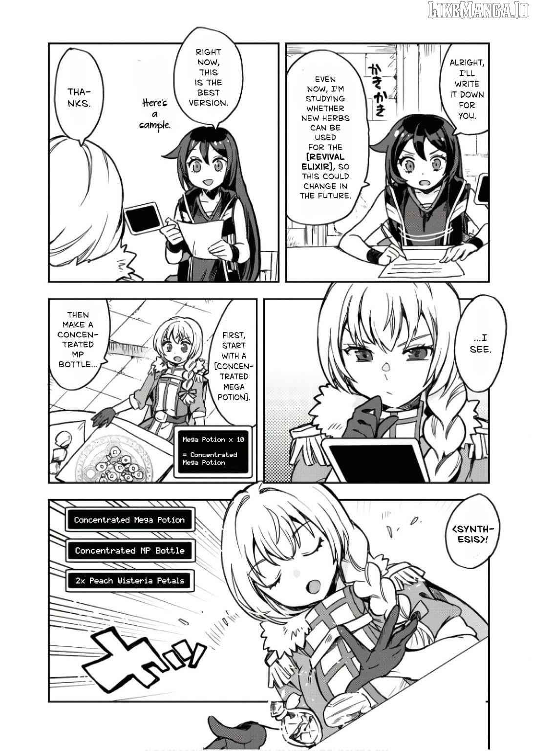 Only Sense Online Chapter 104 - page 15