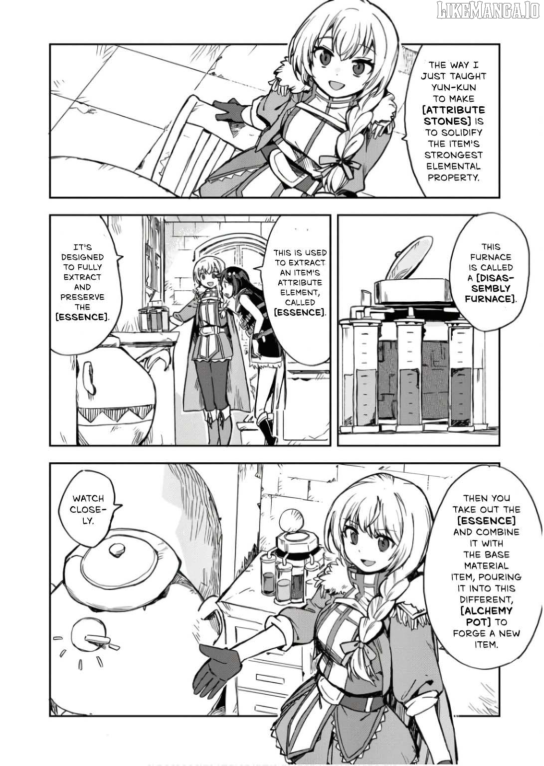 Only Sense Online Chapter 104 - page 19