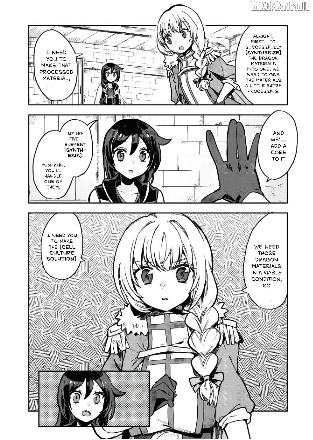 Only Sense Online Chapter 104 - page 31