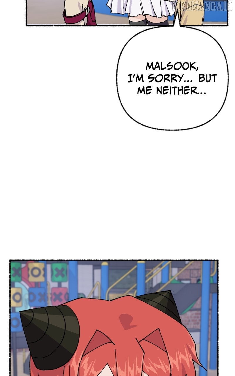 My Little Sister Is the Demon Lord! Chapter 97 - page 5