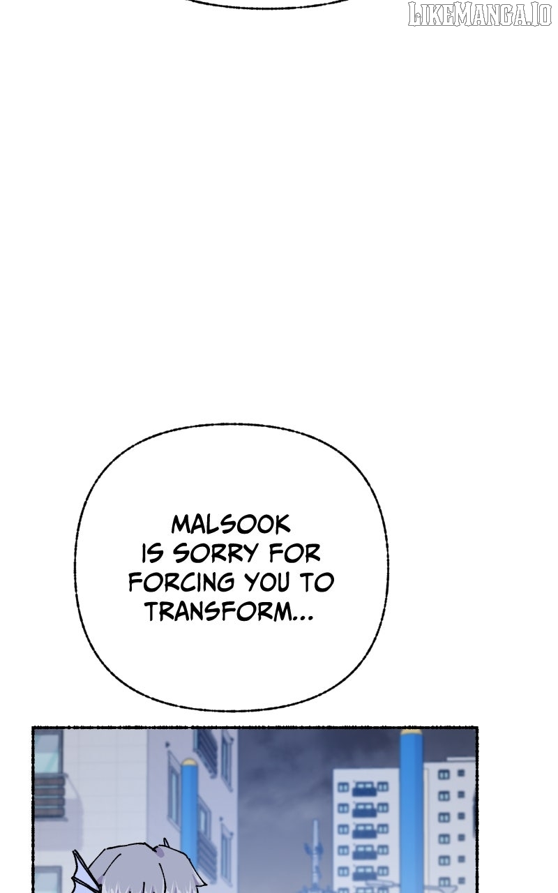 My Little Sister Is the Demon Lord! Chapter 97 - page 24