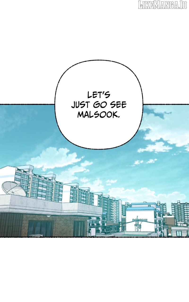 My Little Sister Is the Demon Lord! Chapter 98 - page 45