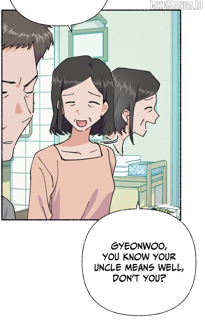 My Little Sister Is the Demon Lord! Chapter 100 - page 32